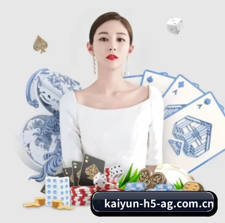 正式成立